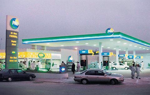 CONSTRUCTION OF FILLING STATION WITH ALL INFRASTRUCTURE.