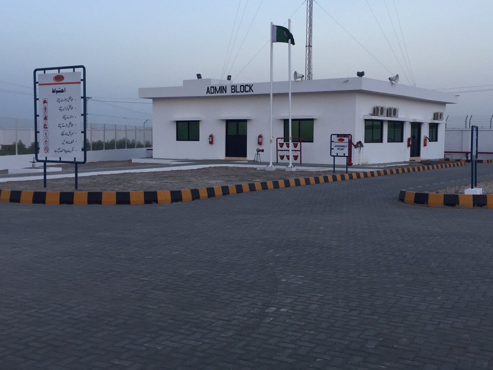 RESIDENTIAL UNIT/OFFICES.
